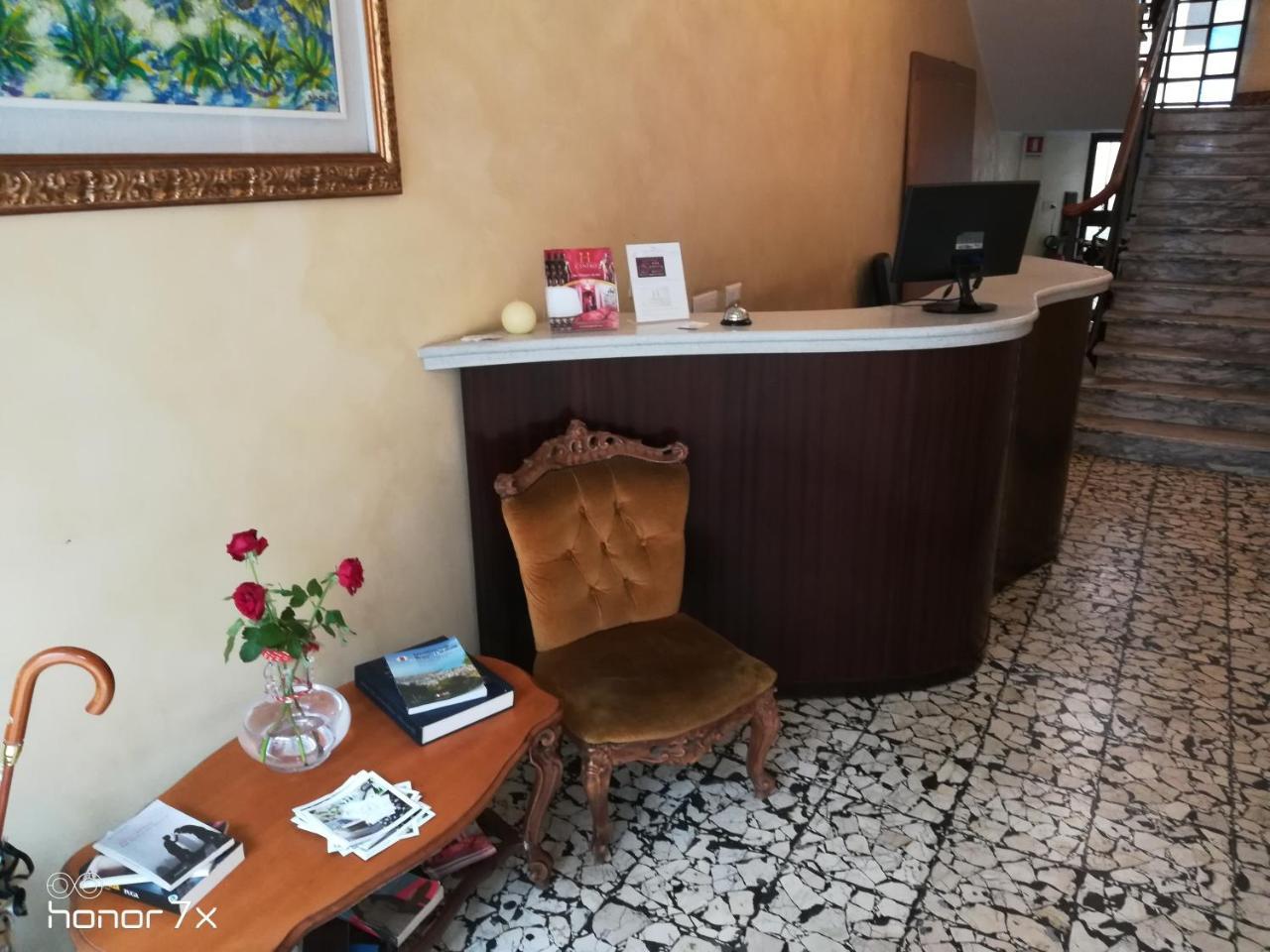 Hotel C'Entro Reggio di Calabria Luaran gambar